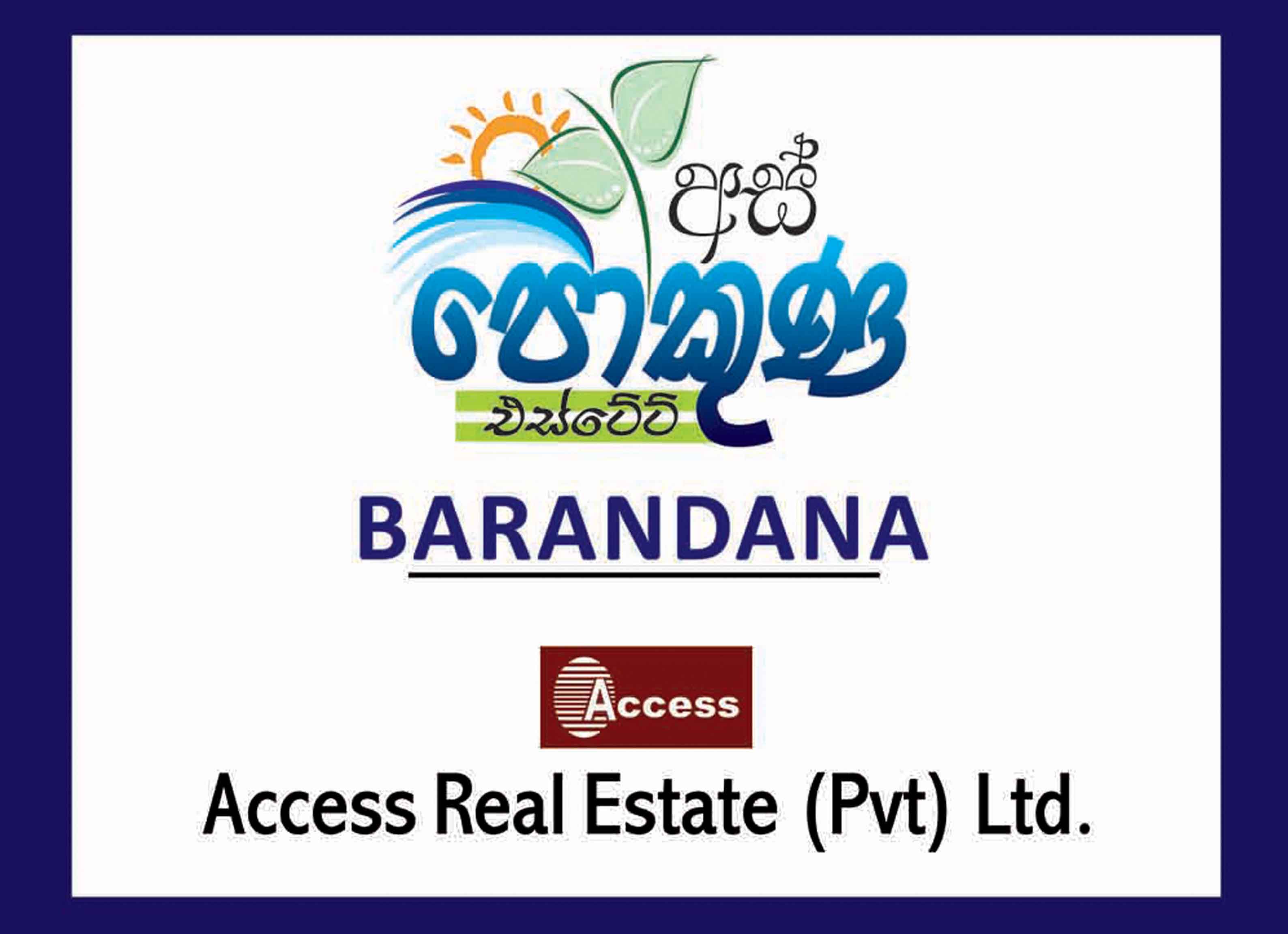 Aspokuna Estate